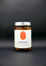 Load image into Gallery viewer, Fukujinzuke - soy pickled daikon with ginger and chilli