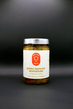 Load image into Gallery viewer, Golden Beetroot Senmaizuke