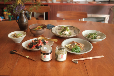 Negi Ginger Sauce - New Recipe