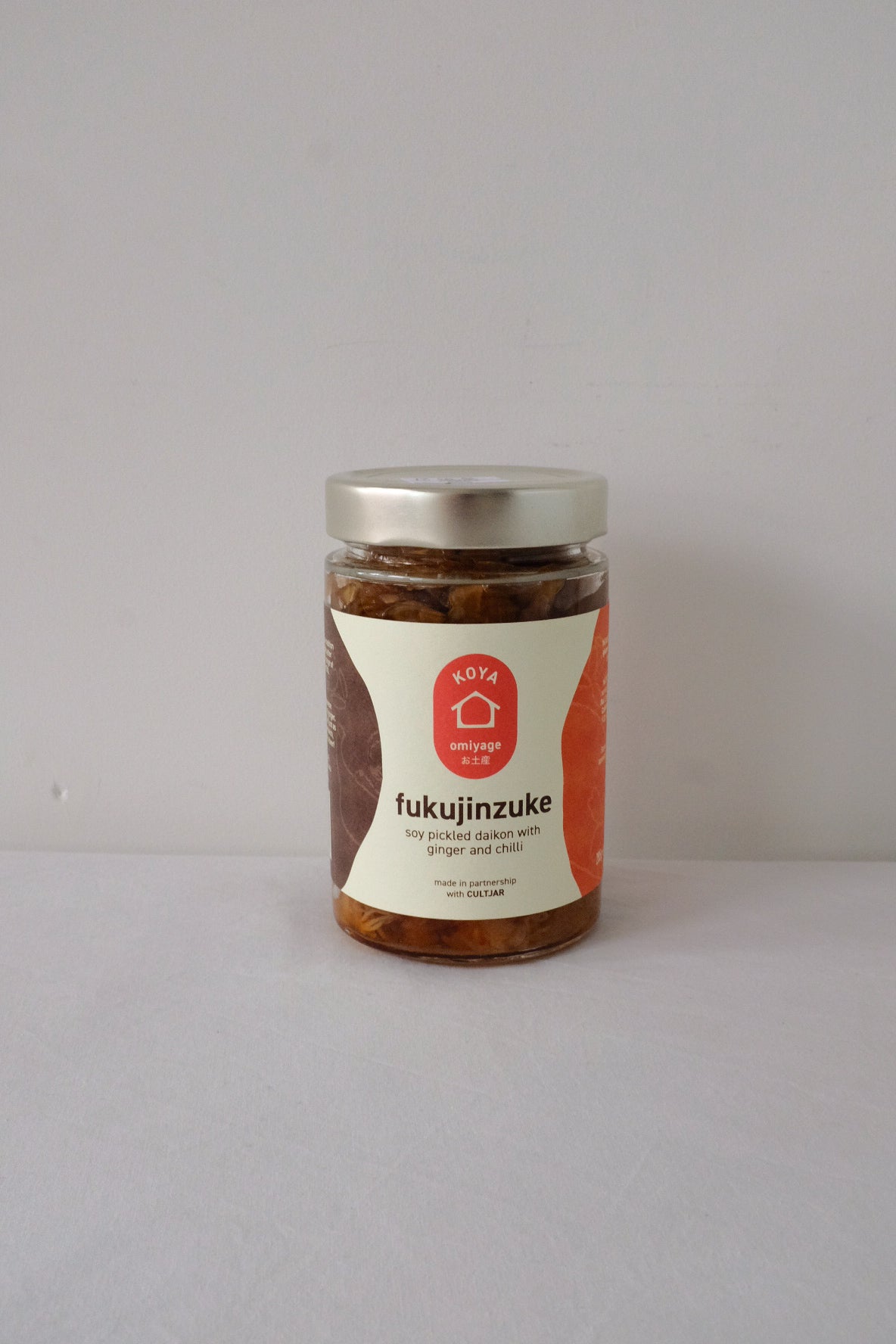 OMIYAGE BY KOYA – Cultjar