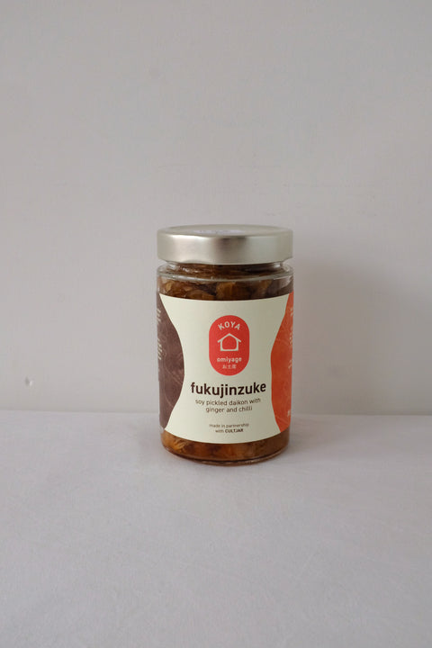 Fukujinzuke - soy pickled daikon with ginger and chilli