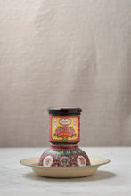 Load image into Gallery viewer, Poon's Fermented Soy Bean Paste (160g)
