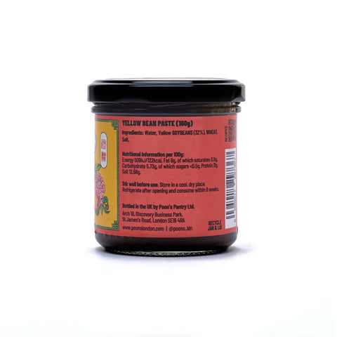 Poon's Fermented Soy Bean Paste (160g) – view 2