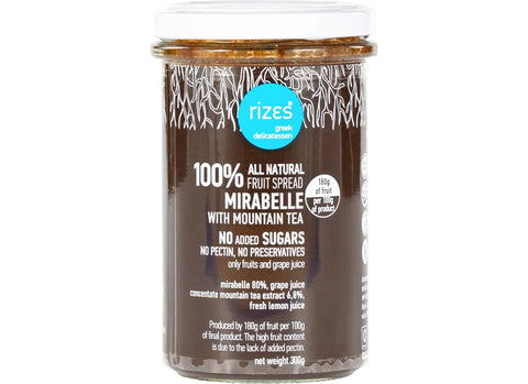 Mirabelle with Mountain Tea Jam - No Added Sugar 300g