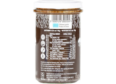 Mirabelle with Mountain Tea Jam - No Added Sugar 300g – view 2