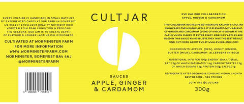 Apple, Ginger & Cardamom Sauce - Eva Kalinik Collaboration – view 2